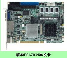 銷售及技術成果轉讓 推動創新與商業價值融合