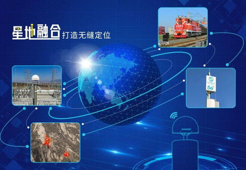 專訪丨廖定海 立足北斗融合技術(shù)，開拓市場(chǎng)放眼未來