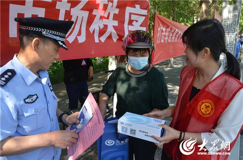預防在先 服務(wù)民生 質(zhì)量護航——淄博市公安局臨淄分局以警務(wù)創(chuàng)新助力經(jīng)濟社會發(fā)展